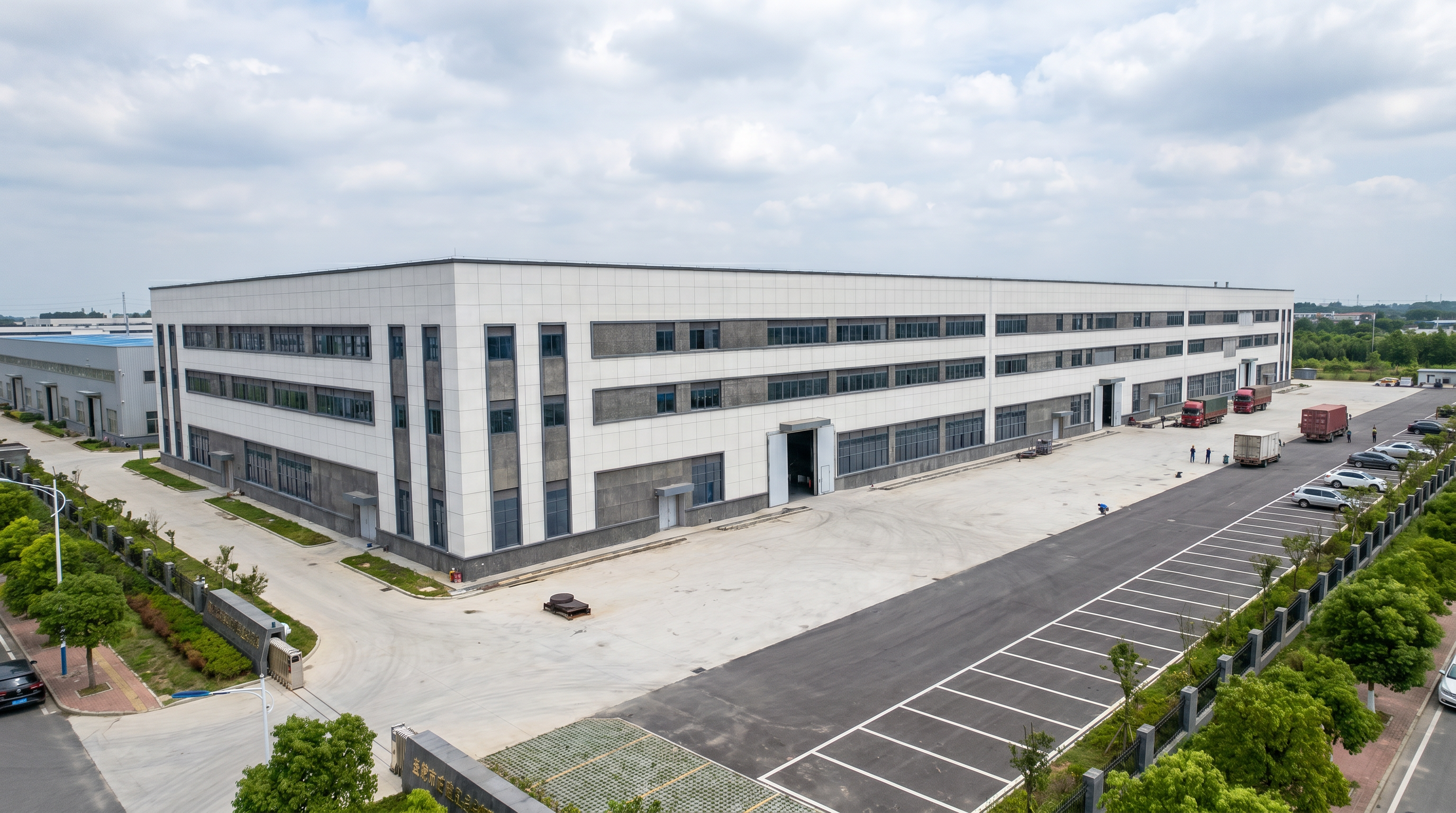 Hermex Fiber factory aerial view